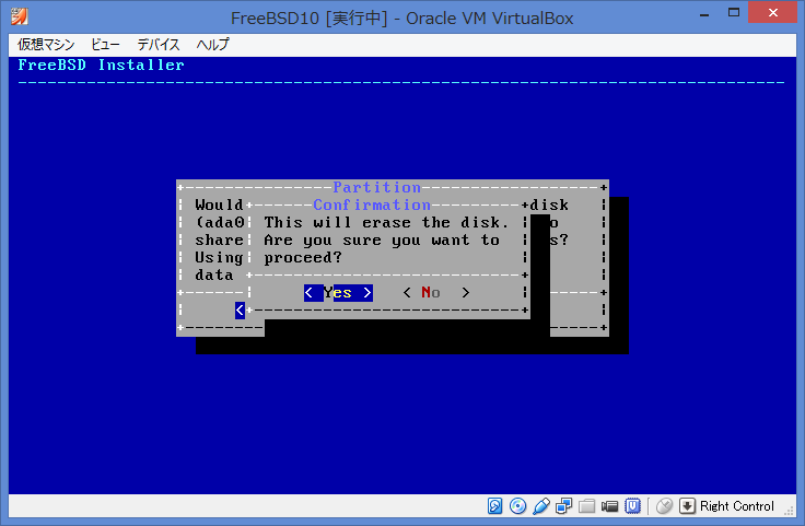 f:id:opensourcetech:20140902161750p:plain