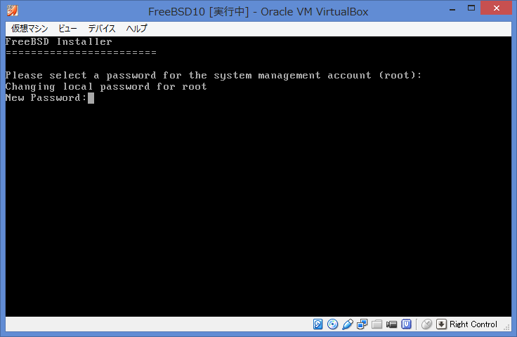 f:id:opensourcetech:20140902162157p:plain