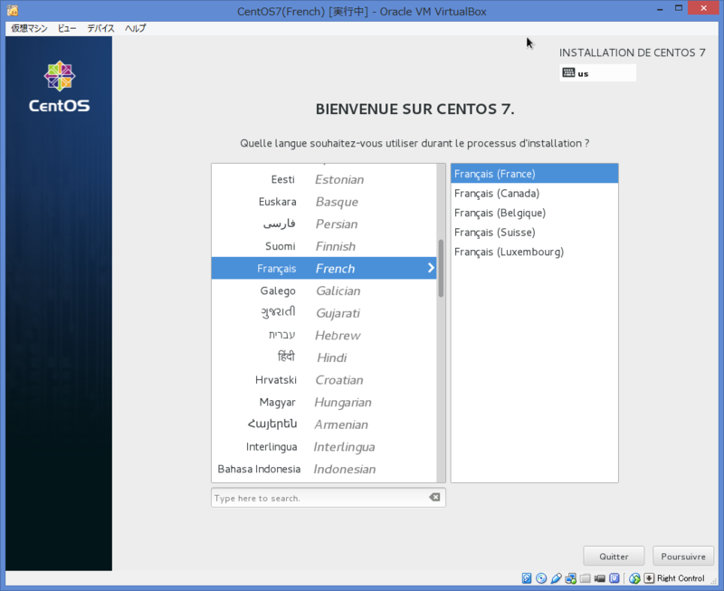 f:id:opensourcetech:20140904162852p:plain f:id:opensourcetech:20140904162852p:plain