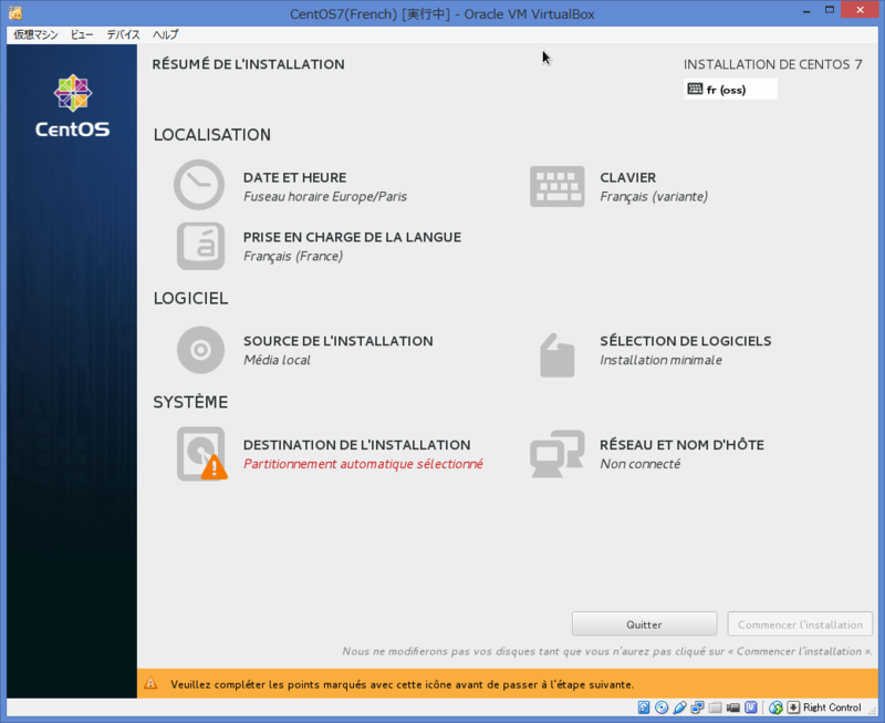 f:id:opensourcetech:20140904162857p:plain f:id:opensourcetech:20140904162857p:plain