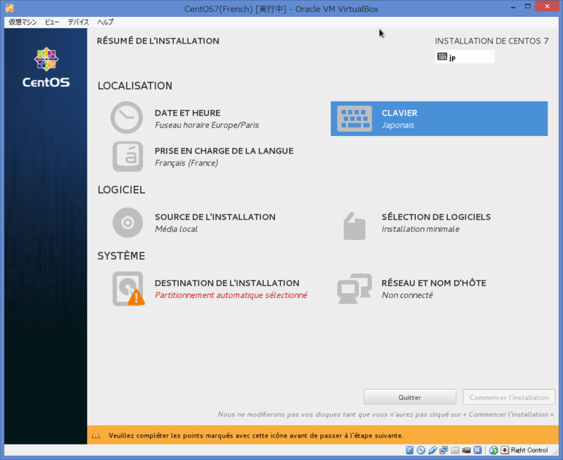 f:id:opensourcetech:20140904162908p:plain f:id:opensourcetech:20140904162908p:plain