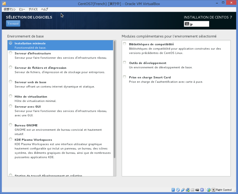 f:id:opensourcetech:20140904162927p:plain f:id:opensourcetech:20140904162927p:plain