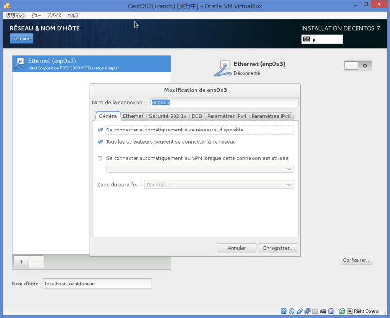 f:id:opensourcetech:20140904162938p:plain f:id:opensourcetech:20140904162938p:plain