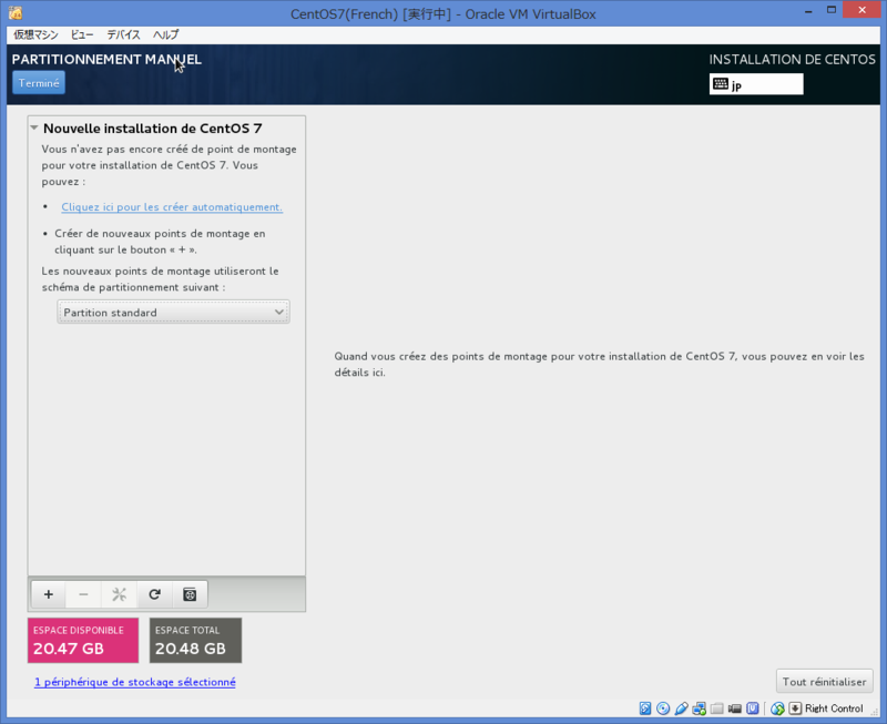 f:id:opensourcetech:20140904163014p:plain f:id:opensourcetech:20140904163014p:plain
