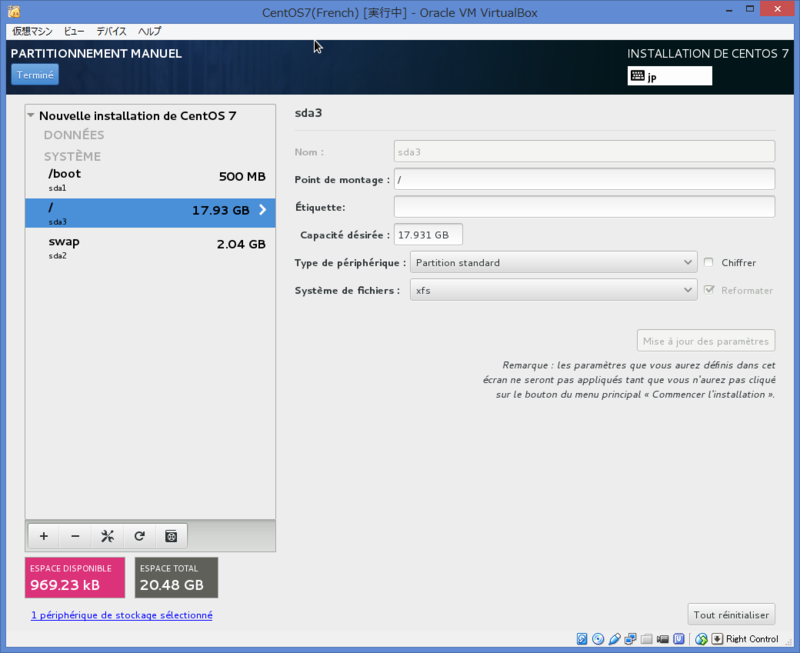 f:id:opensourcetech:20140904163033p:plain f:id:opensourcetech:20140904163033p:plain
