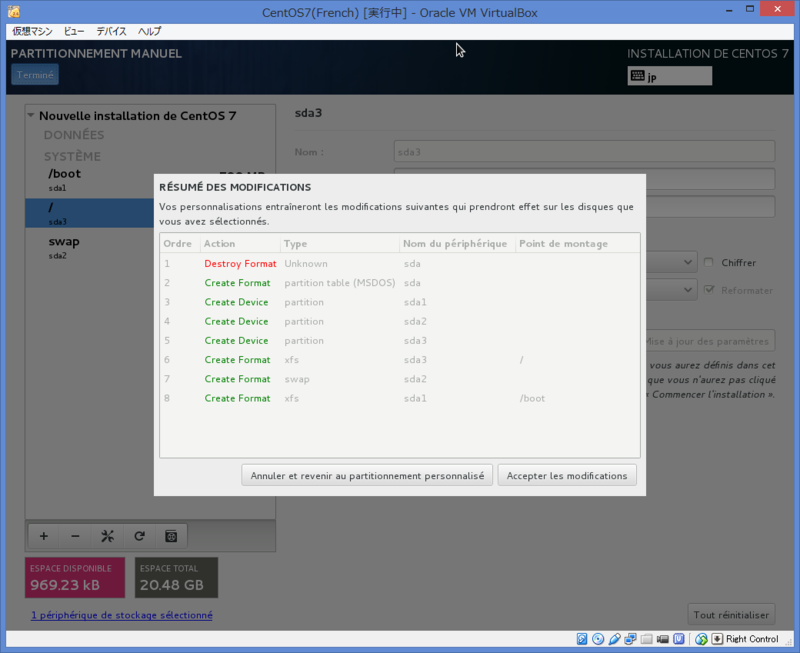 f:id:opensourcetech:20140904163047p:plain f:id:opensourcetech:20140904163047p:plain