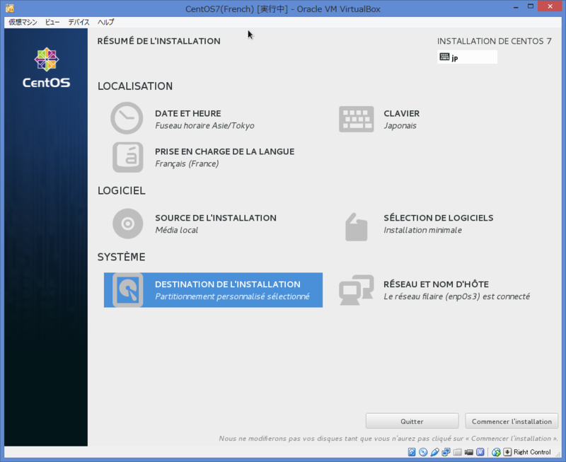 f:id:opensourcetech:20140904163053p:plain f:id:opensourcetech:20140904163053p:plain