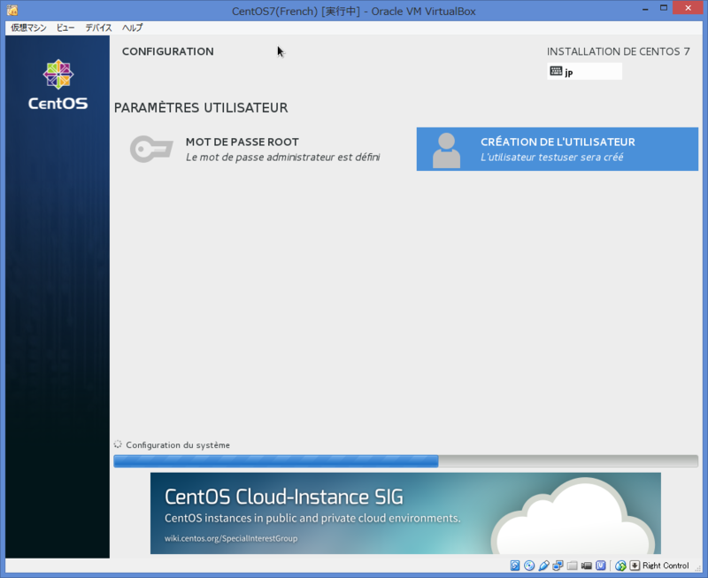 f:id:opensourcetech:20140904163120p:plain f:id:opensourcetech:20140904163120p:plain