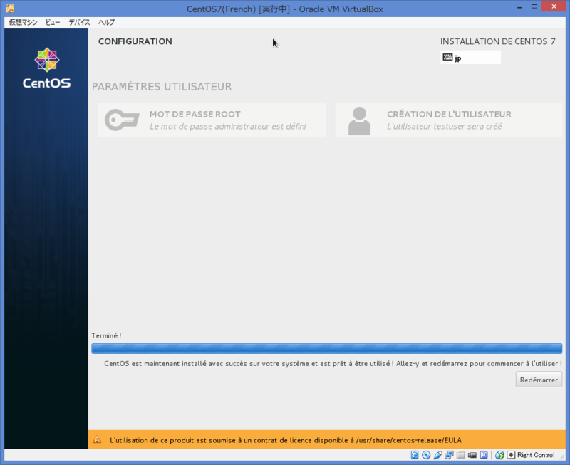 f:id:opensourcetech:20140904163130p:plain f:id:opensourcetech:20140904163130p:plain
