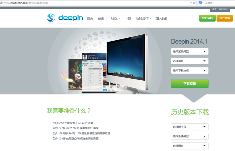 f:id:opensourcetech:20140908110531p:plain