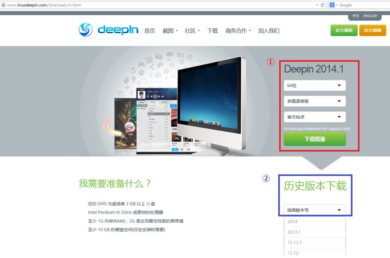 f:id:opensourcetech:20140908110536p:plain