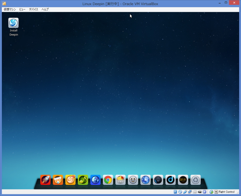 f:id:opensourcetech:20140908113117p:plain