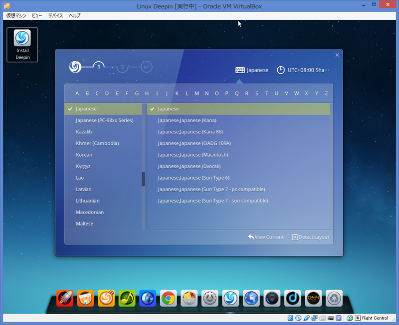 f:id:opensourcetech:20140908113919p:plain