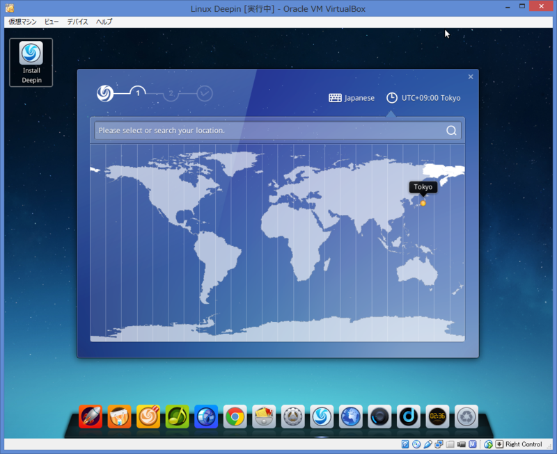 f:id:opensourcetech:20140908113935p:plain