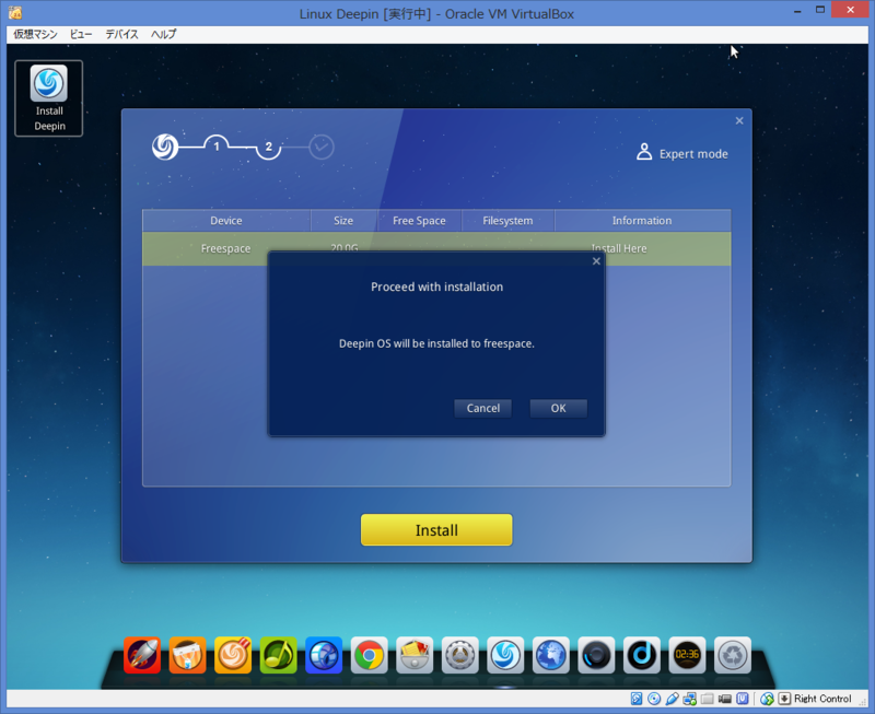 f:id:opensourcetech:20140908113953p:plain
