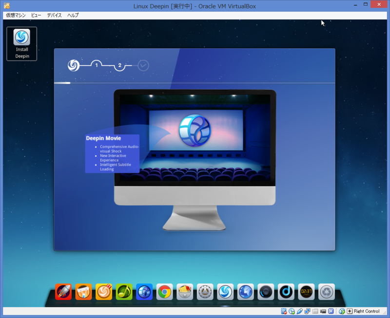 f:id:opensourcetech:20140908114006p:plain