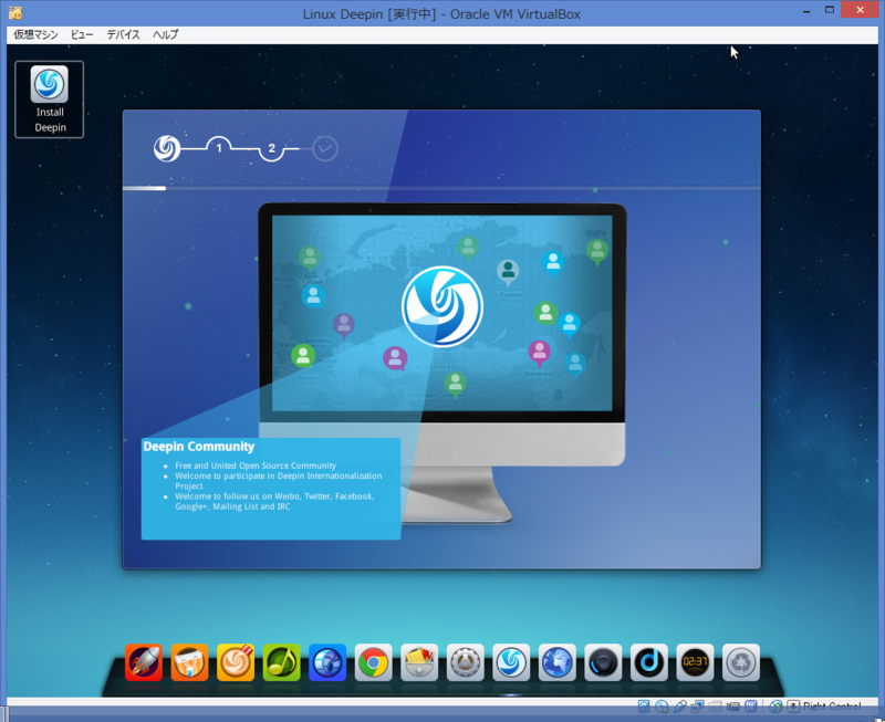 f:id:opensourcetech:20140908114039p:plain