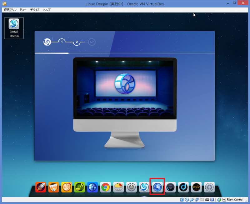 f:id:opensourcetech:20140908135421p:plain