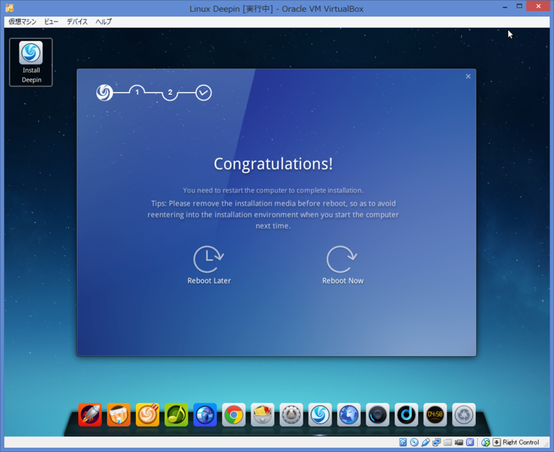 f:id:opensourcetech:20140908144100p:plain