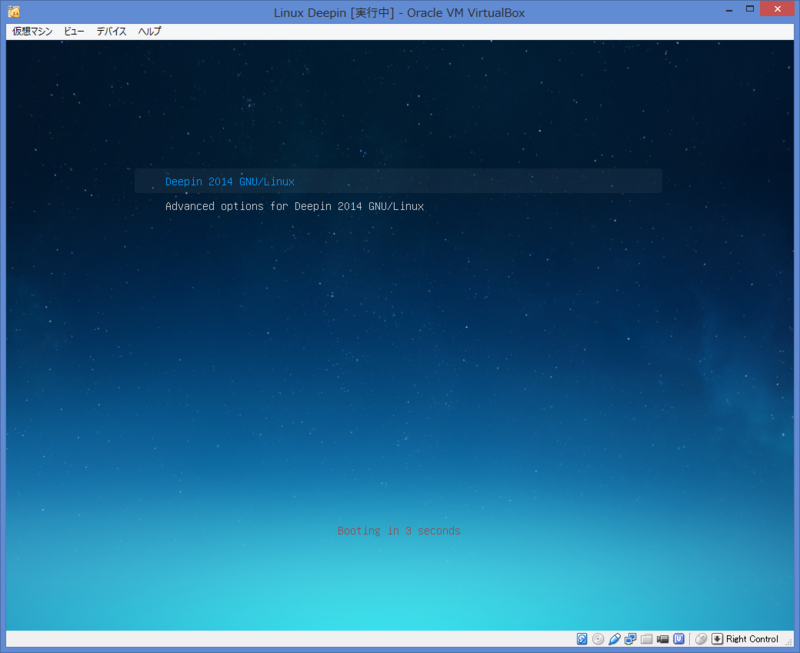 f:id:opensourcetech:20140908144114p:plain