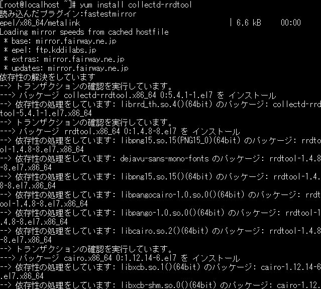 f:id:opensourcetech:20140908191719p:plain