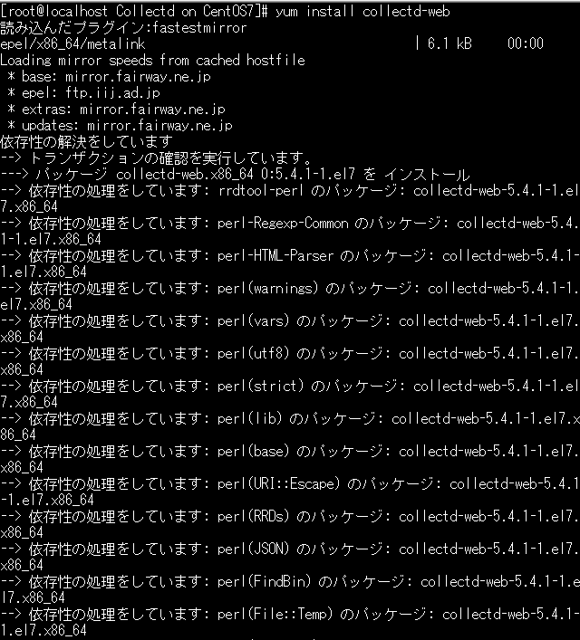 f:id:opensourcetech:20140908191744p:plain