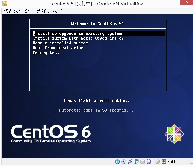 f:id:opensourcetech:20140910171028p:plain f:id:opensourcetech:20140910171028p:plain