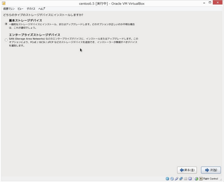 f:id:opensourcetech:20140910171135p:plain f:id:opensourcetech:20140910171135p:plain