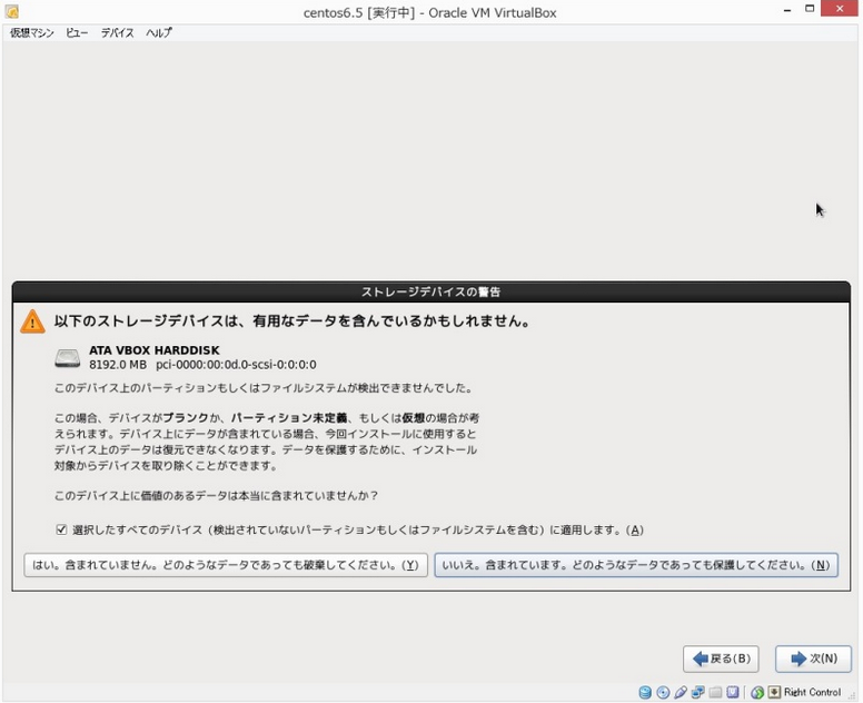f:id:opensourcetech:20140910171141p:plain f:id:opensourcetech:20140910171141p:plain