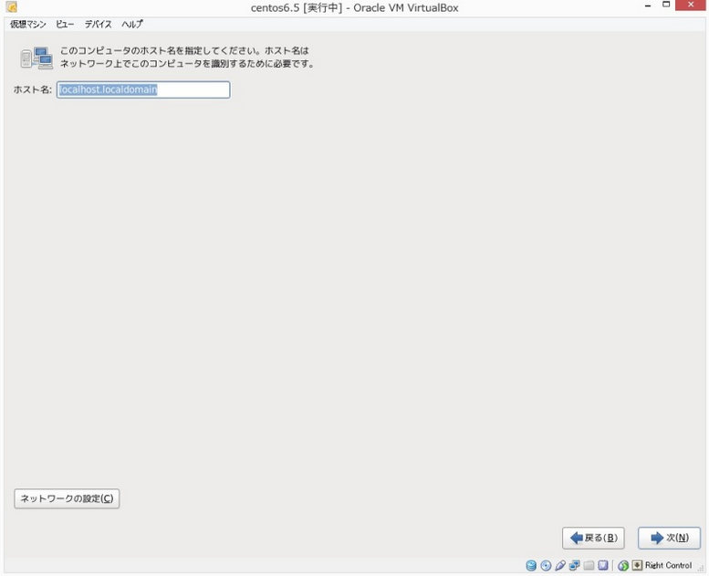 f:id:opensourcetech:20140910171155p:plain f:id:opensourcetech:20140910171155p:plain