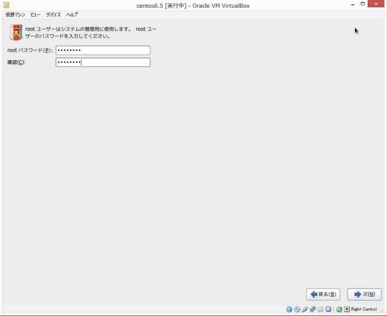 f:id:opensourcetech:20140910171212p:plain f:id:opensourcetech:20140910171212p:plain