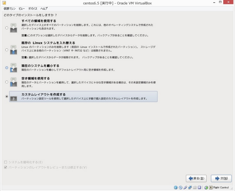 f:id:opensourcetech:20140910171218p:plain f:id:opensourcetech:20140910171218p:plain