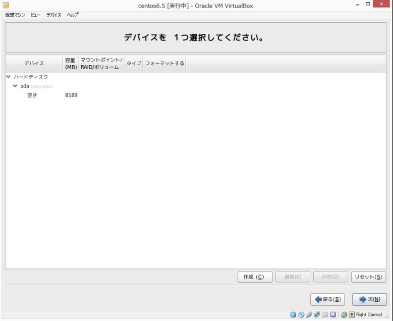 f:id:opensourcetech:20140910171224p:plain f:id:opensourcetech:20140910171224p:plain