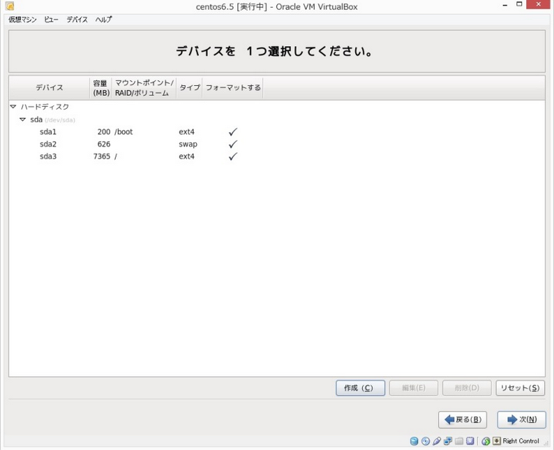 f:id:opensourcetech:20140910171234p:plain f:id:opensourcetech:20140910171234p:plain