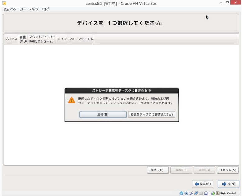 f:id:opensourcetech:20140910171247p:plain f:id:opensourcetech:20140910171247p:plain