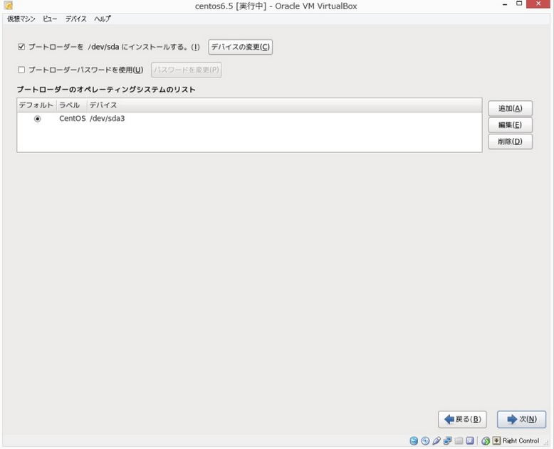 f:id:opensourcetech:20140910171252p:plain f:id:opensourcetech:20140910171252p:plain