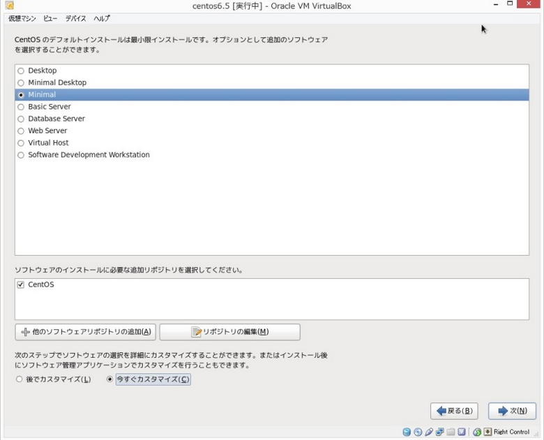 f:id:opensourcetech:20140910171259p:plain f:id:opensourcetech:20140910171259p:plain