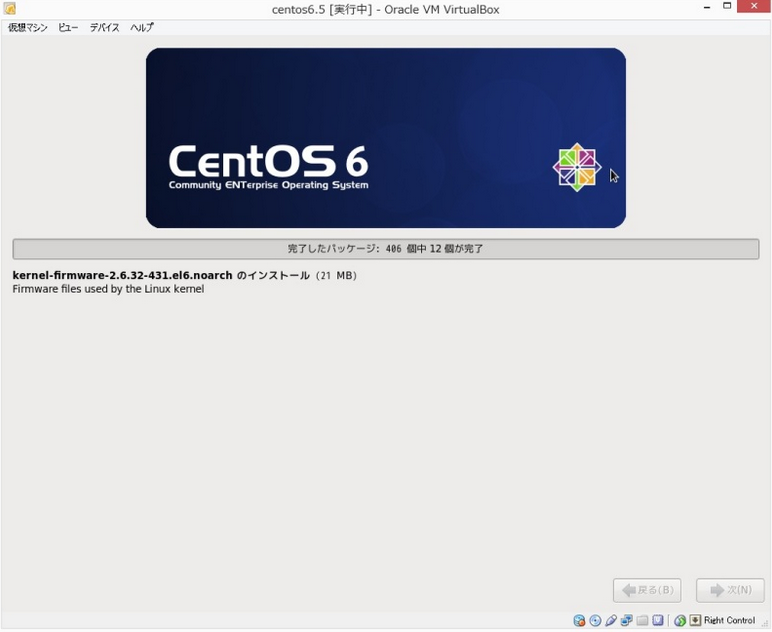 f:id:opensourcetech:20140910171318p:plain f:id:opensourcetech:20140910171318p:plain
