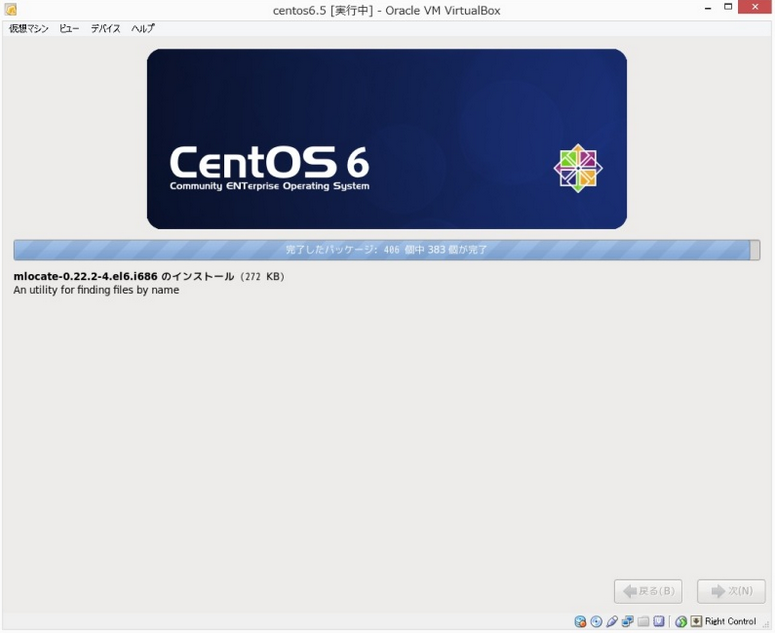 f:id:opensourcetech:20140910171327p:plain f:id:opensourcetech:20140910171327p:plain