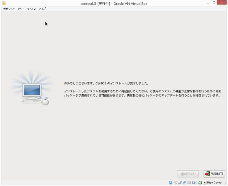 f:id:opensourcetech:20140910171332p:plain f:id:opensourcetech:20140910171332p:plain