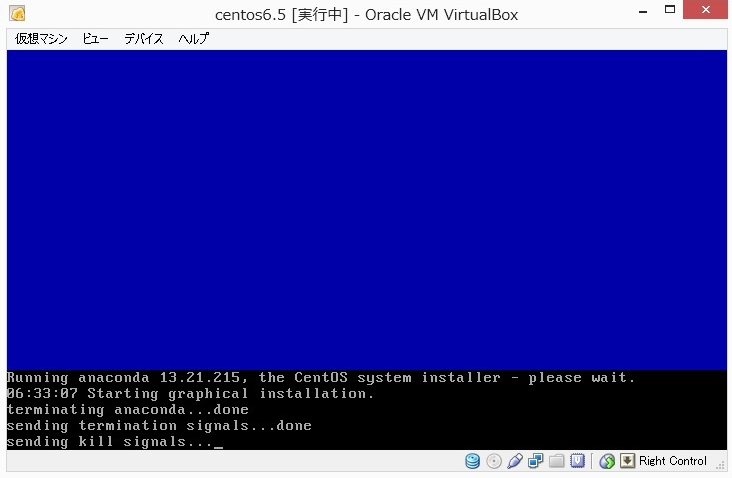 f:id:opensourcetech:20140910171337p:plain f:id:opensourcetech:20140910171337p:plain