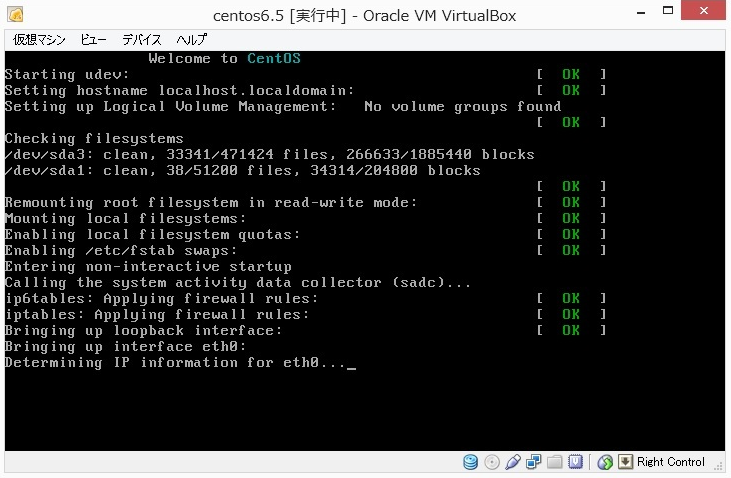 f:id:opensourcetech:20140910171405p:plain f:id:opensourcetech:20140910171405p:plain
