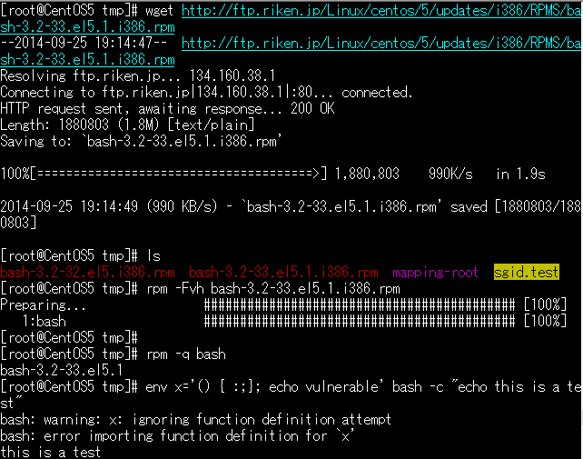 f:id:opensourcetech:20140925194916p:plain