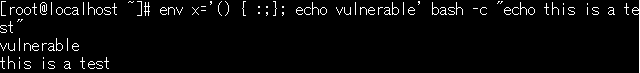 f:id:opensourcetech:20140925195541p:plain