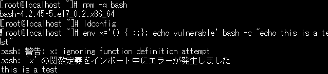 f:id:opensourcetech:20140925195542p:plain