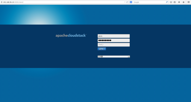 f:id:opensourcetech:20141014140710p:plain f:id:opensourcetech:20141014140710p:plain