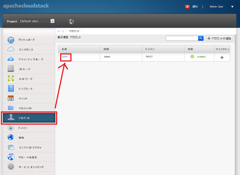 f:id:opensourcetech:20141014140724p:plain f:id:opensourcetech:20141014140724p:plain