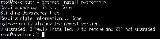 f:id:opensourcetech:20141014140810p:plain f:id:opensourcetech:20141014140810p:plain