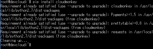 f:id:opensourcetech:20141014140814p:plain f:id:opensourcetech:20141014140814p:plain