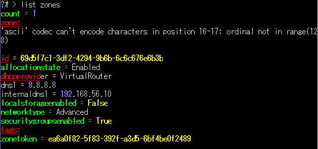 f:id:opensourcetech:20141014140827p:plain f:id:opensourcetech:20141014140827p:plain